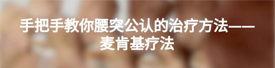 适合不同年龄段篮球爱好者的体能训练方案_1